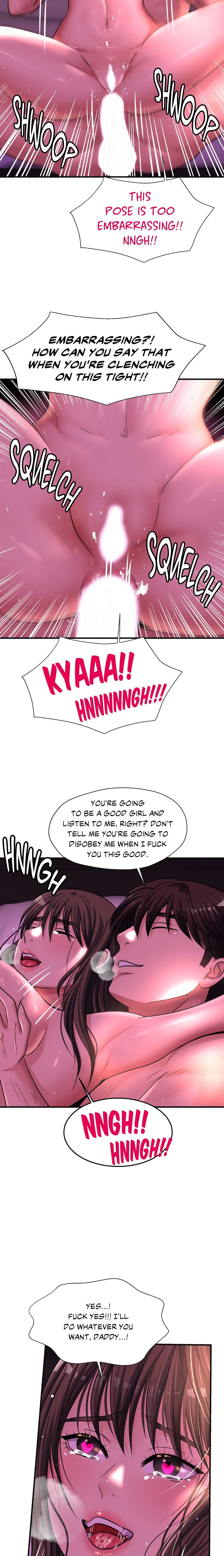 Rendezvous (Firecat) Chapter 17 - Page 5