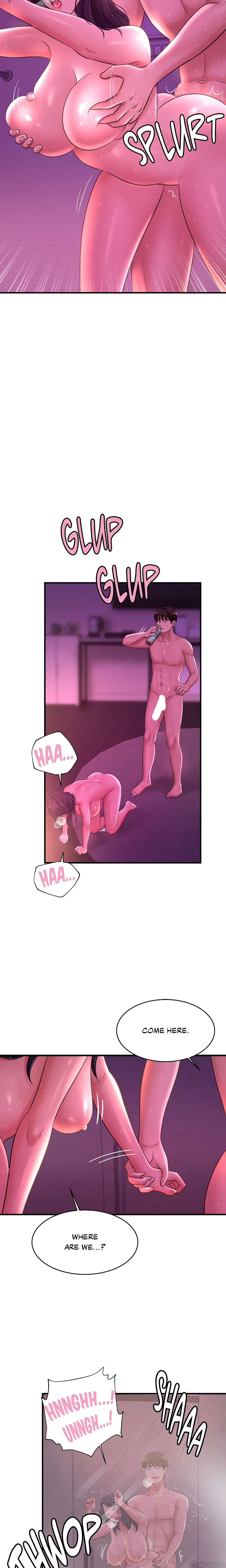 Rendezvous (Firecat) Chapter 18 - Page 14