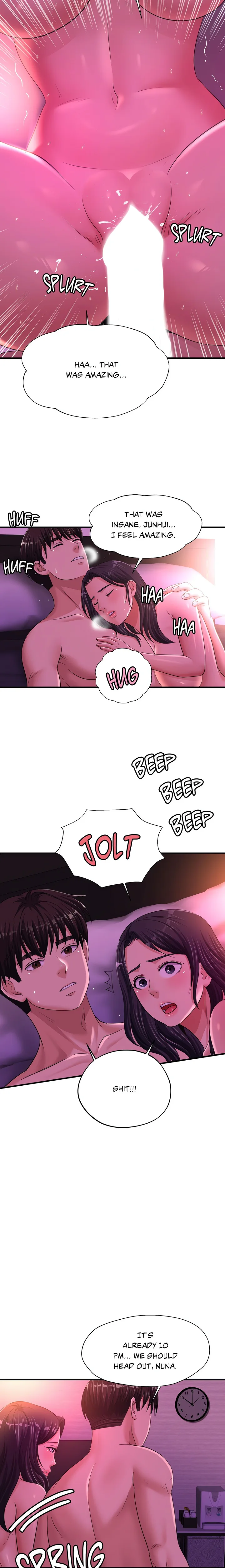Rendezvous (Firecat) Chapter 19 - Page 7