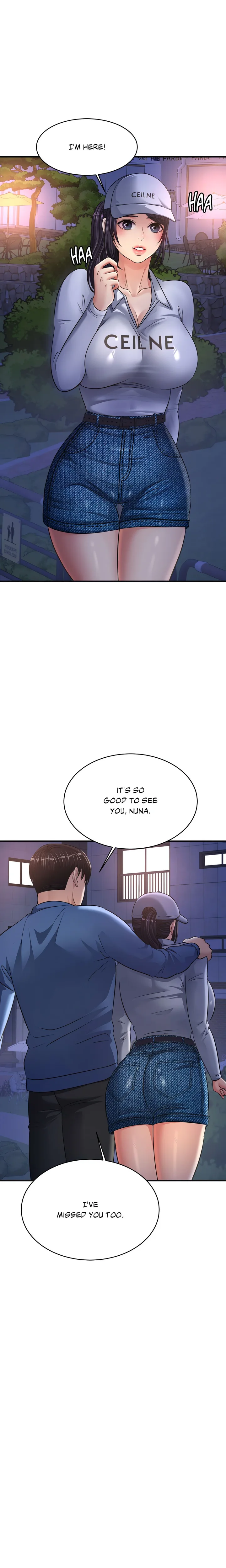 Rendezvous (Firecat) Chapter 21 - Page 1