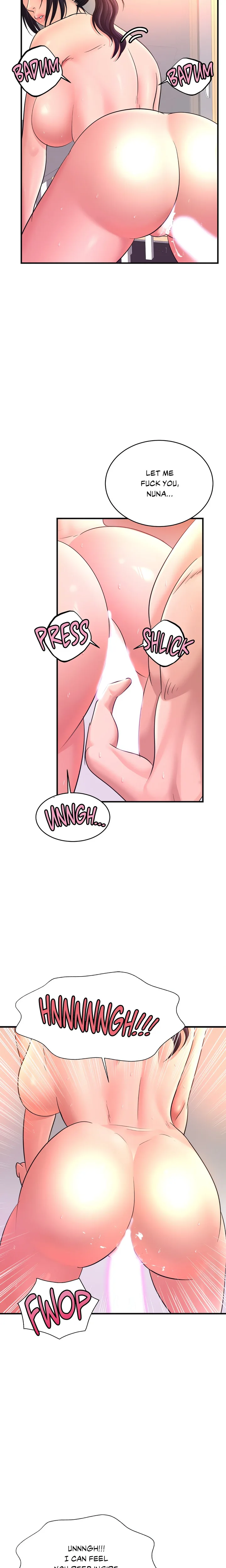 Rendezvous (Firecat) Chapter 21 - Page 8