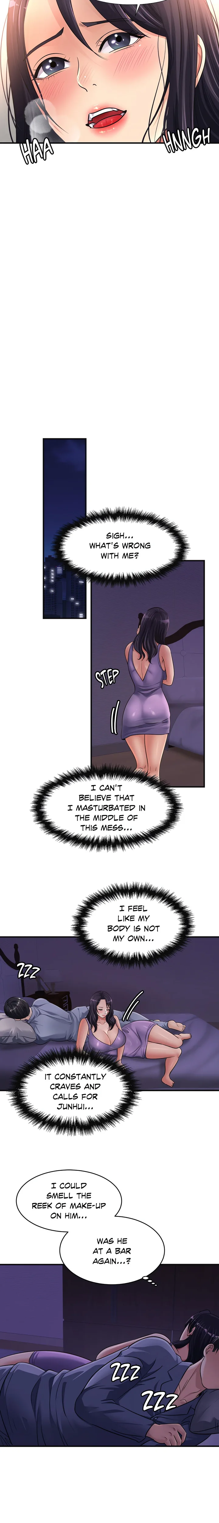 Rendezvous (Firecat) Chapter 22 - Page 6