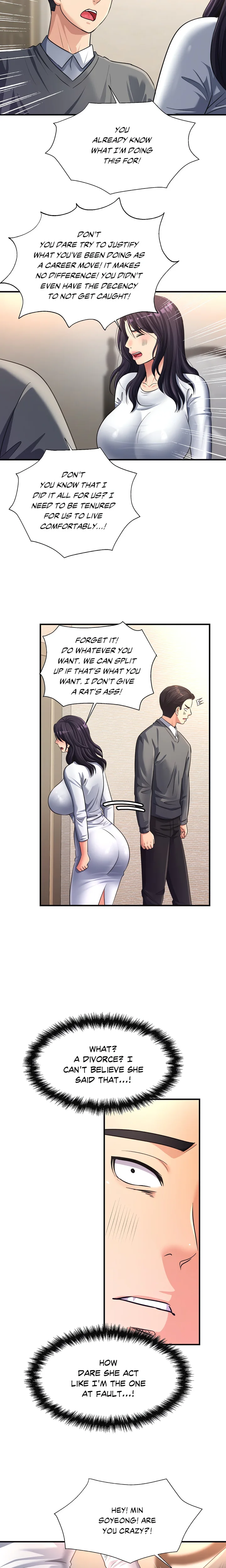 Rendezvous (Firecat) Chapter 24 - Page 6