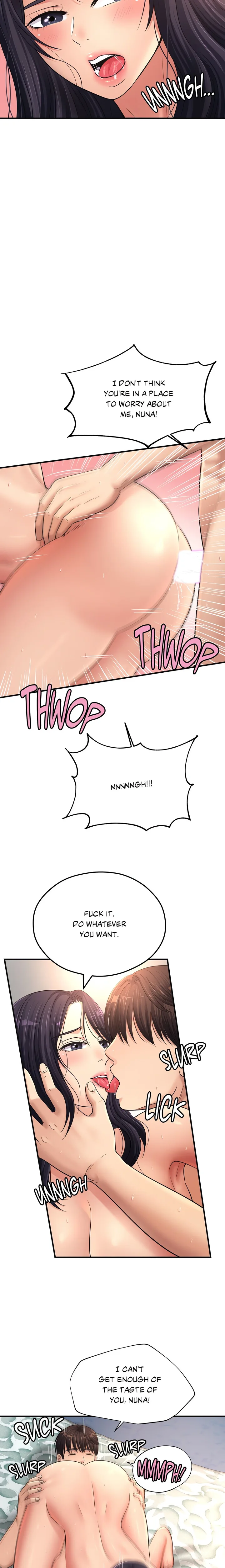 Rendezvous (Firecat) Chapter 25 - Page 17