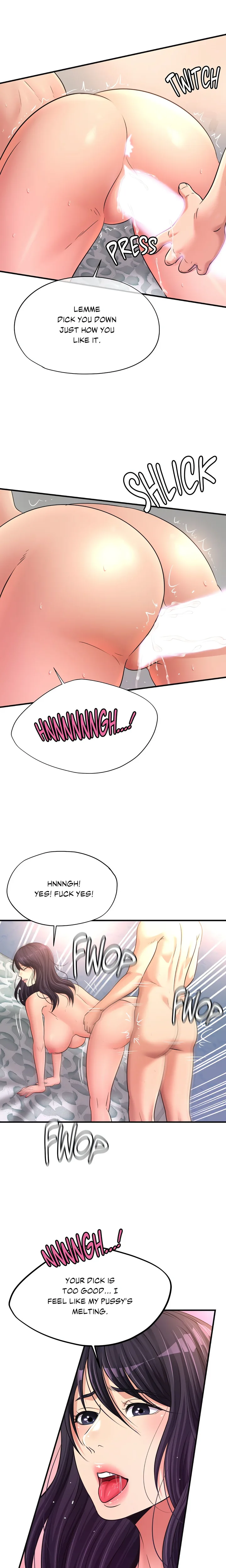 Rendezvous (Firecat) Chapter 25 - Page 6