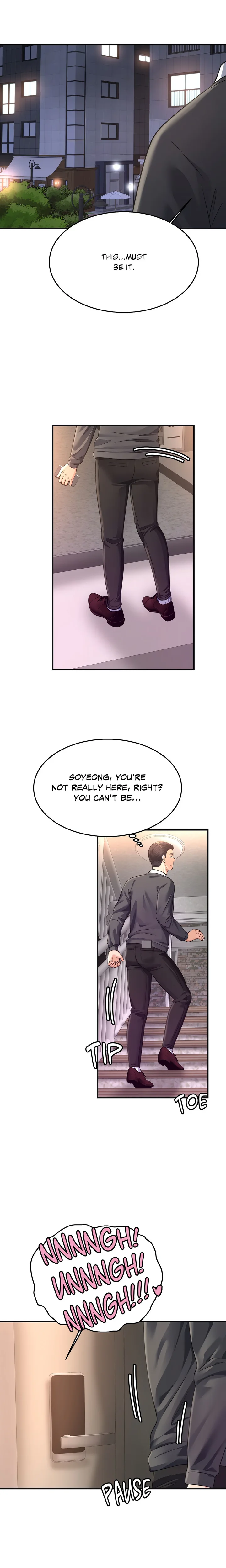Rendezvous (Firecat) Chapter 26 - Page 4