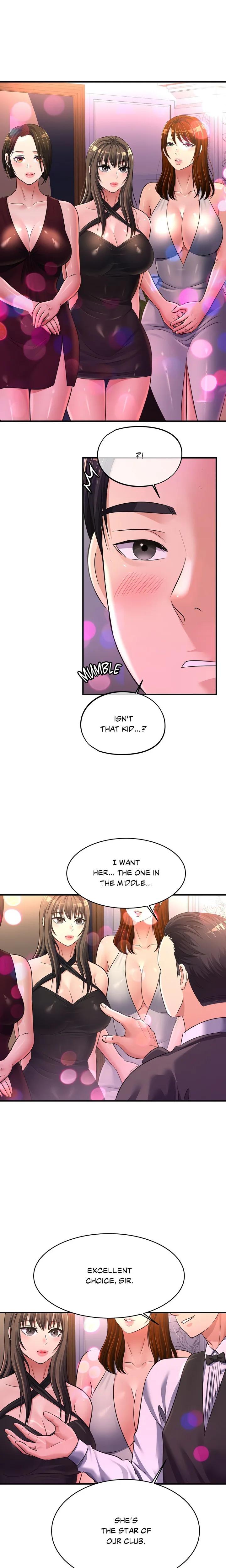 Rendezvous (Firecat) Chapter 27 - Page 16