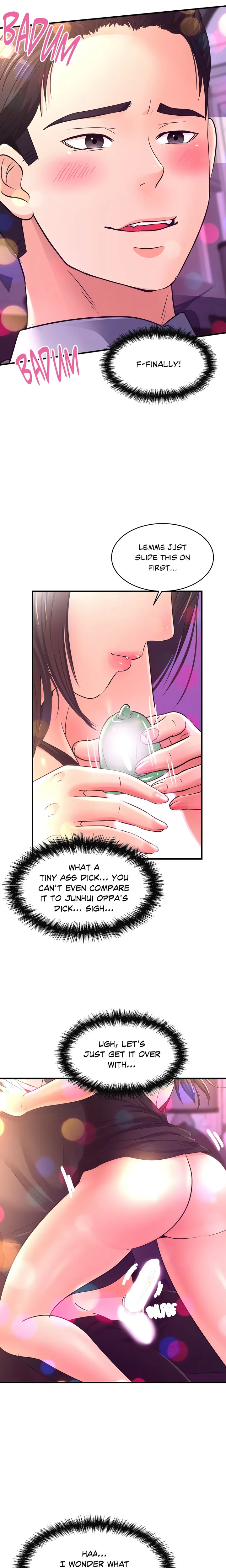 Rendezvous (Firecat) Chapter 28 - Page 17