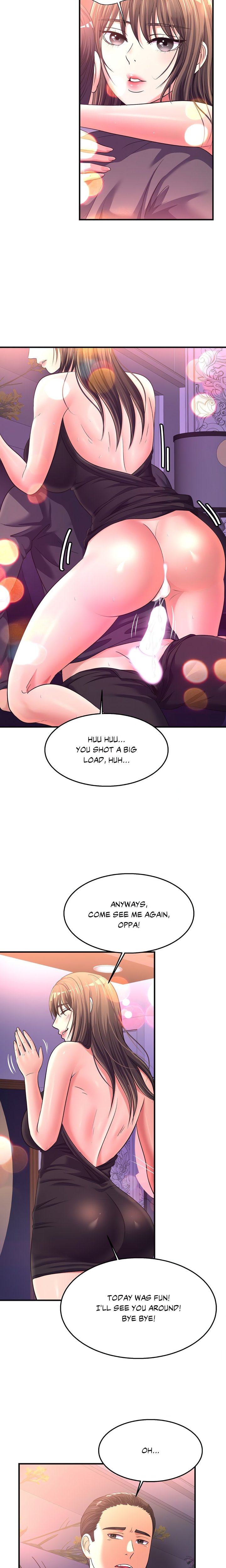 Rendezvous (Firecat) Chapter 29 - Page 6