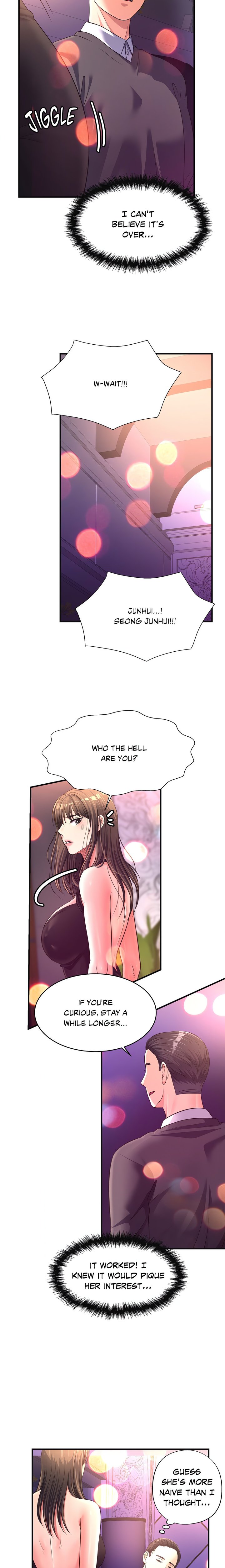 Rendezvous (Firecat) Chapter 29 - Page 7