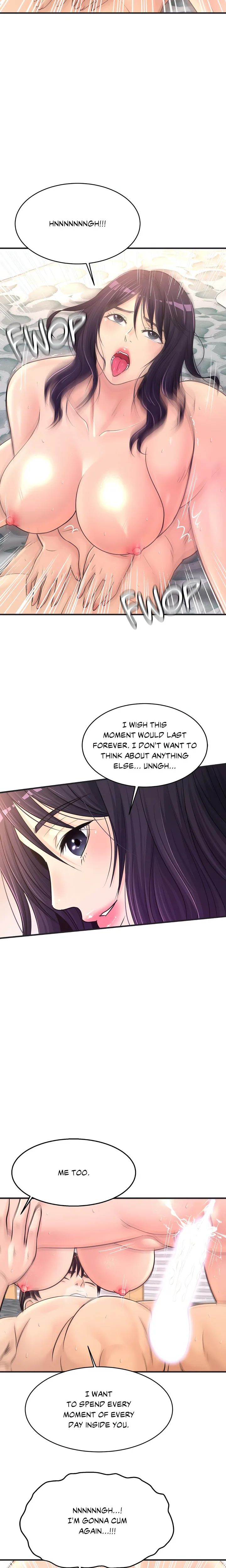 Rendezvous (Firecat) Chapter 30 - Page 5
