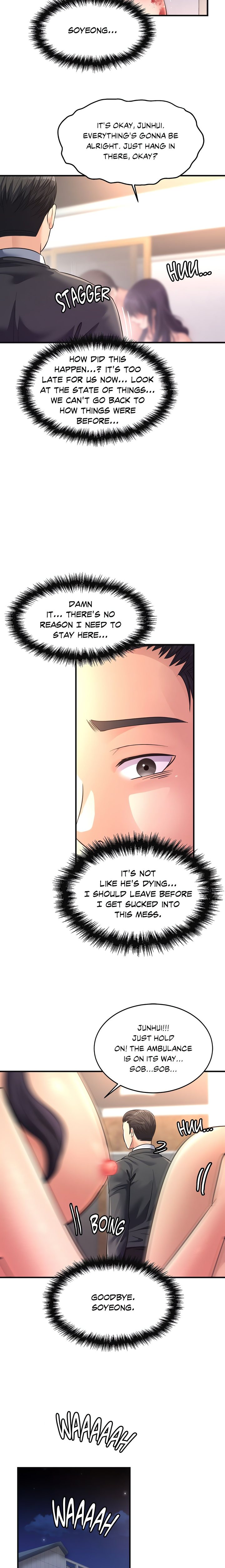 Rendezvous (Firecat) Chapter 31 - Page 5