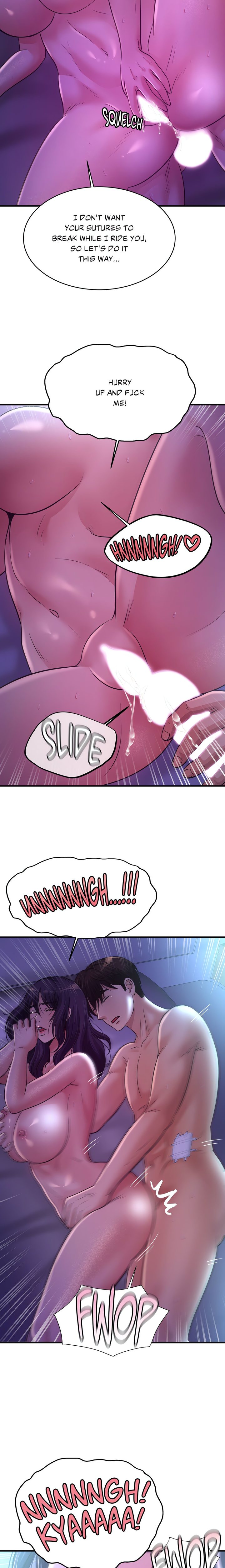 Rendezvous (Firecat) Chapter 32 - Page 5