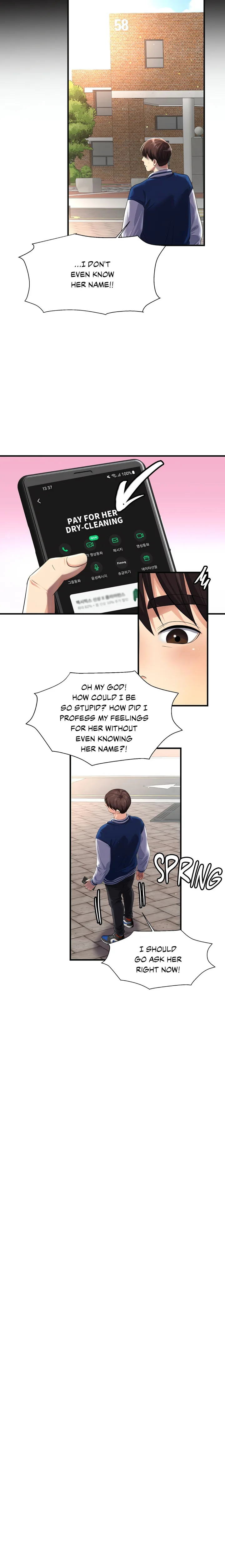 Rendezvous (Firecat) Chapter 4 - Page 11