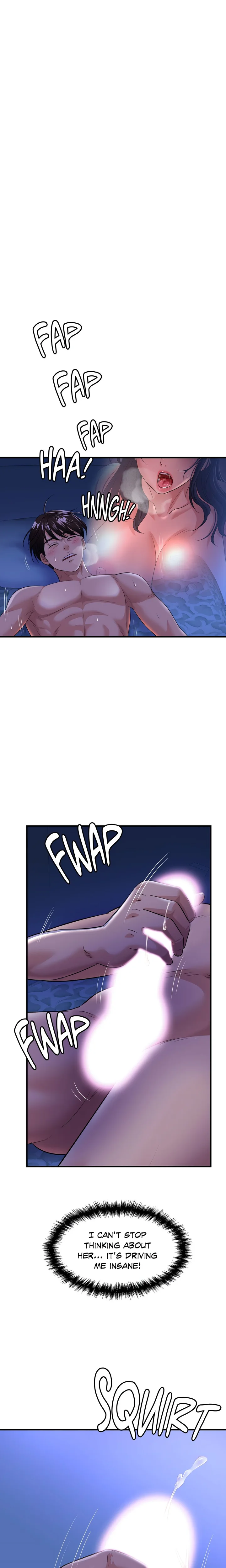 Rendezvous (Firecat) Chapter 7 - Page 3