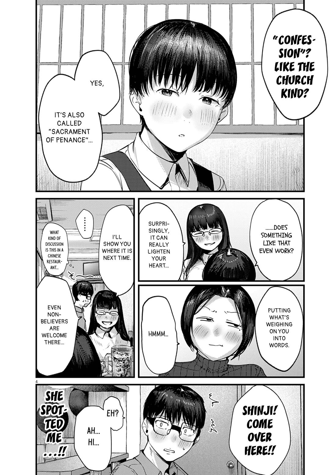 Renge to Naruto! Chapter 38 - Page 3