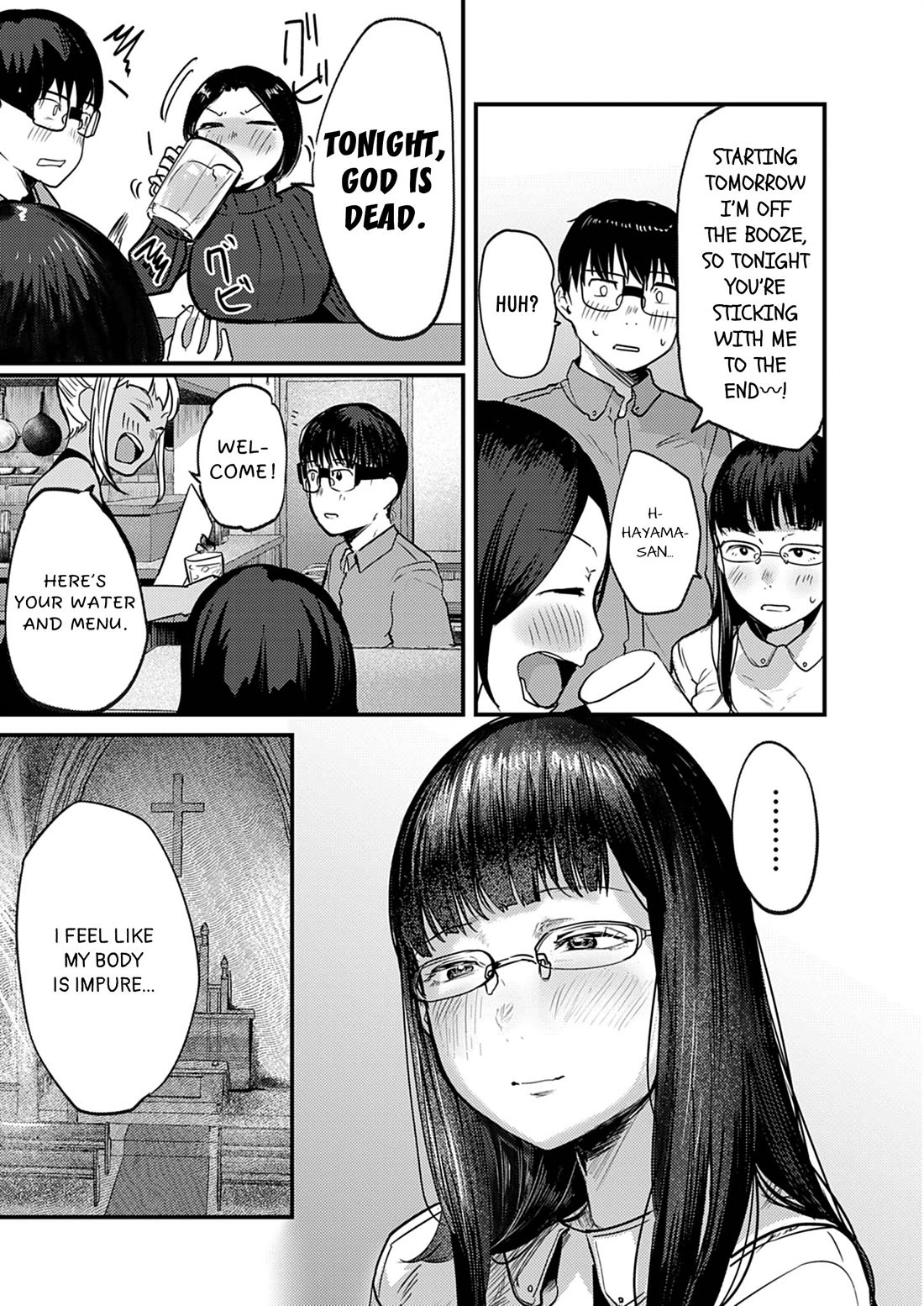 Renge to Naruto! Chapter 38 - Page 4