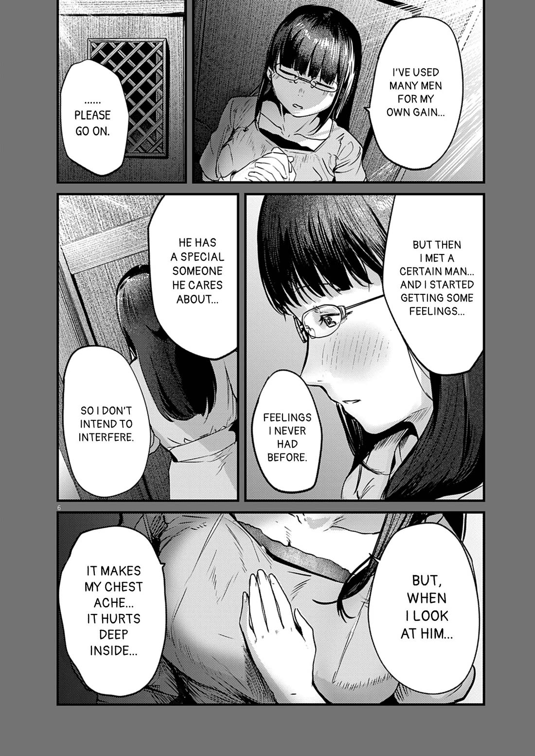 Renge to Naruto! Chapter 38 - Page 5