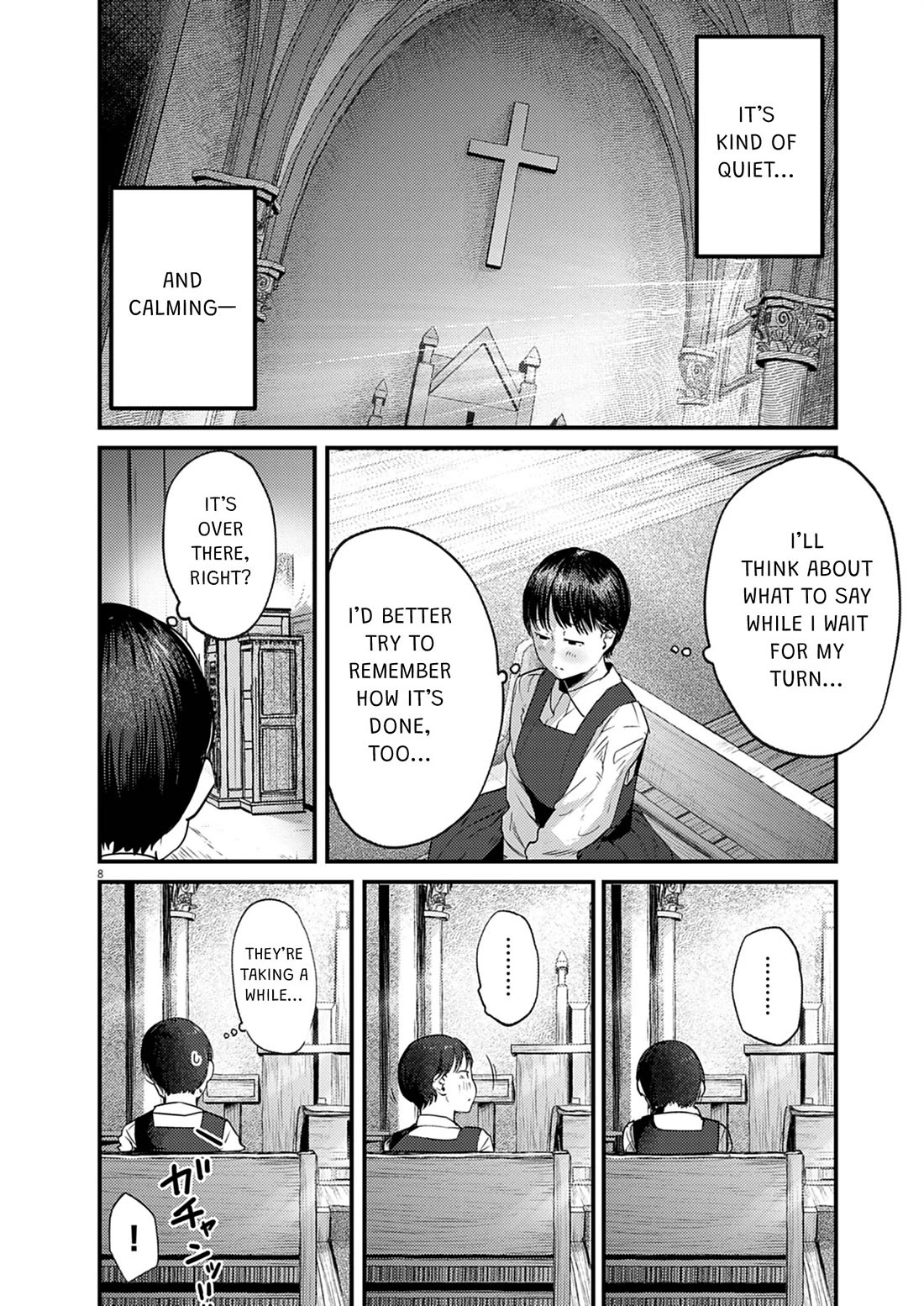 Renge to Naruto! Chapter 38 - Page 7