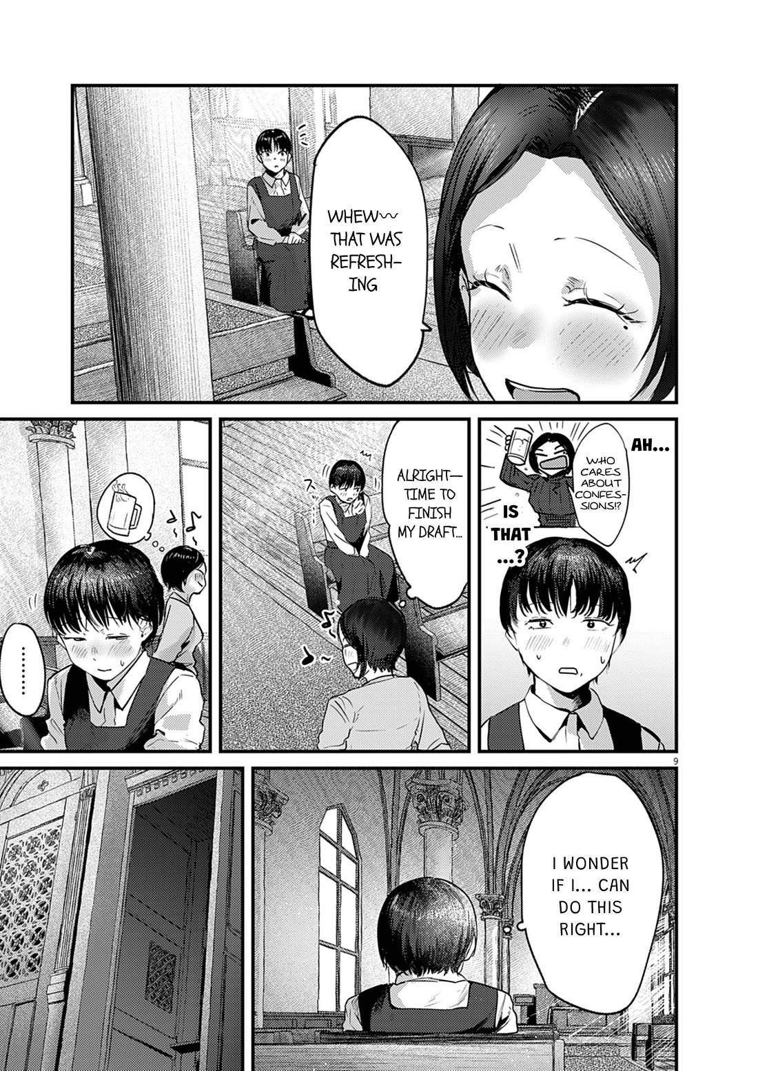Renge to Naruto! Chapter 38 - Page 8