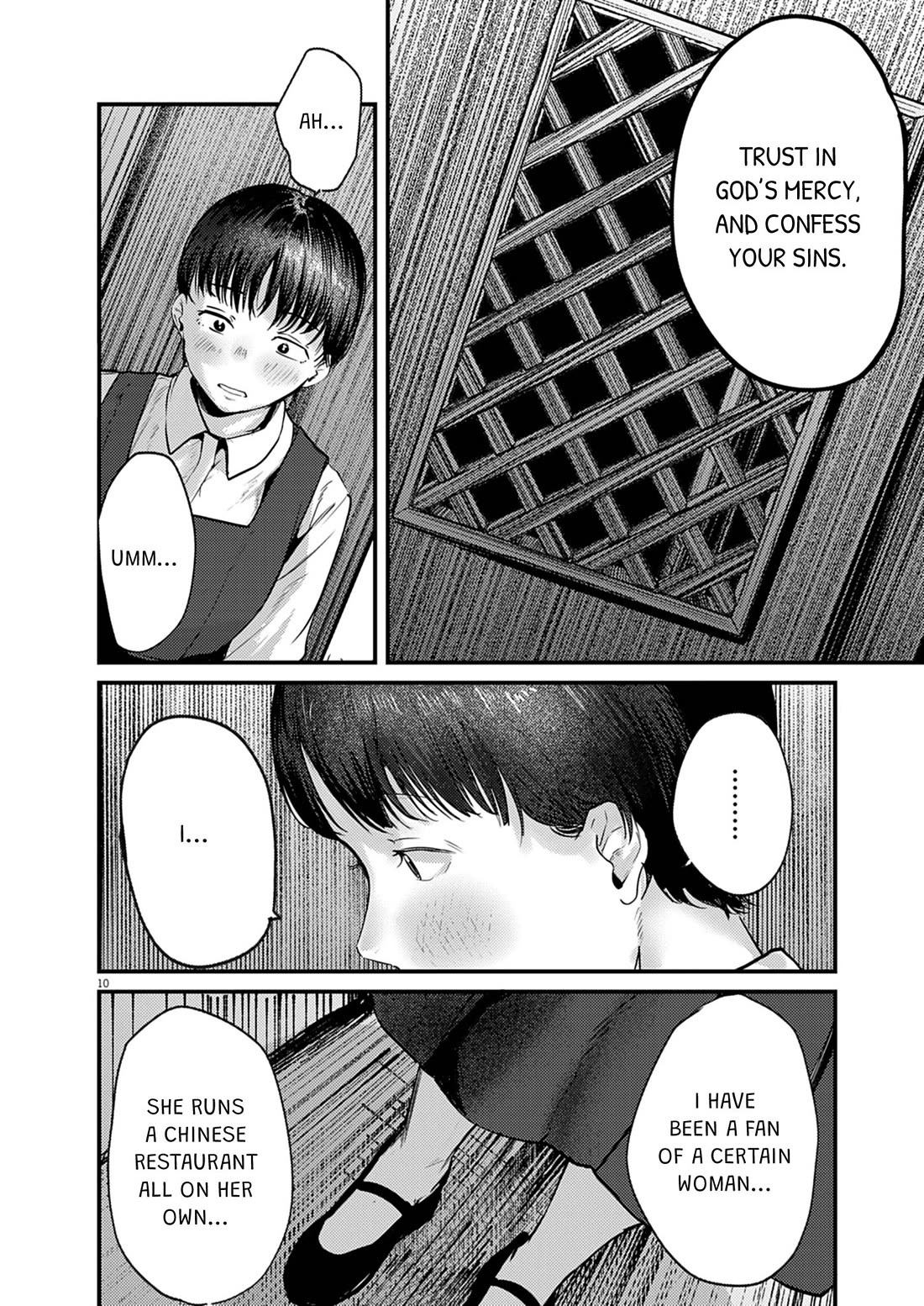 Renge to Naruto! Chapter 38 - Page 9