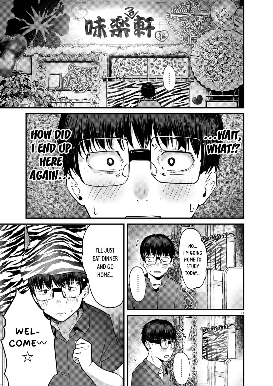 Renge to Naruto! Chapter 39 - Page 10
