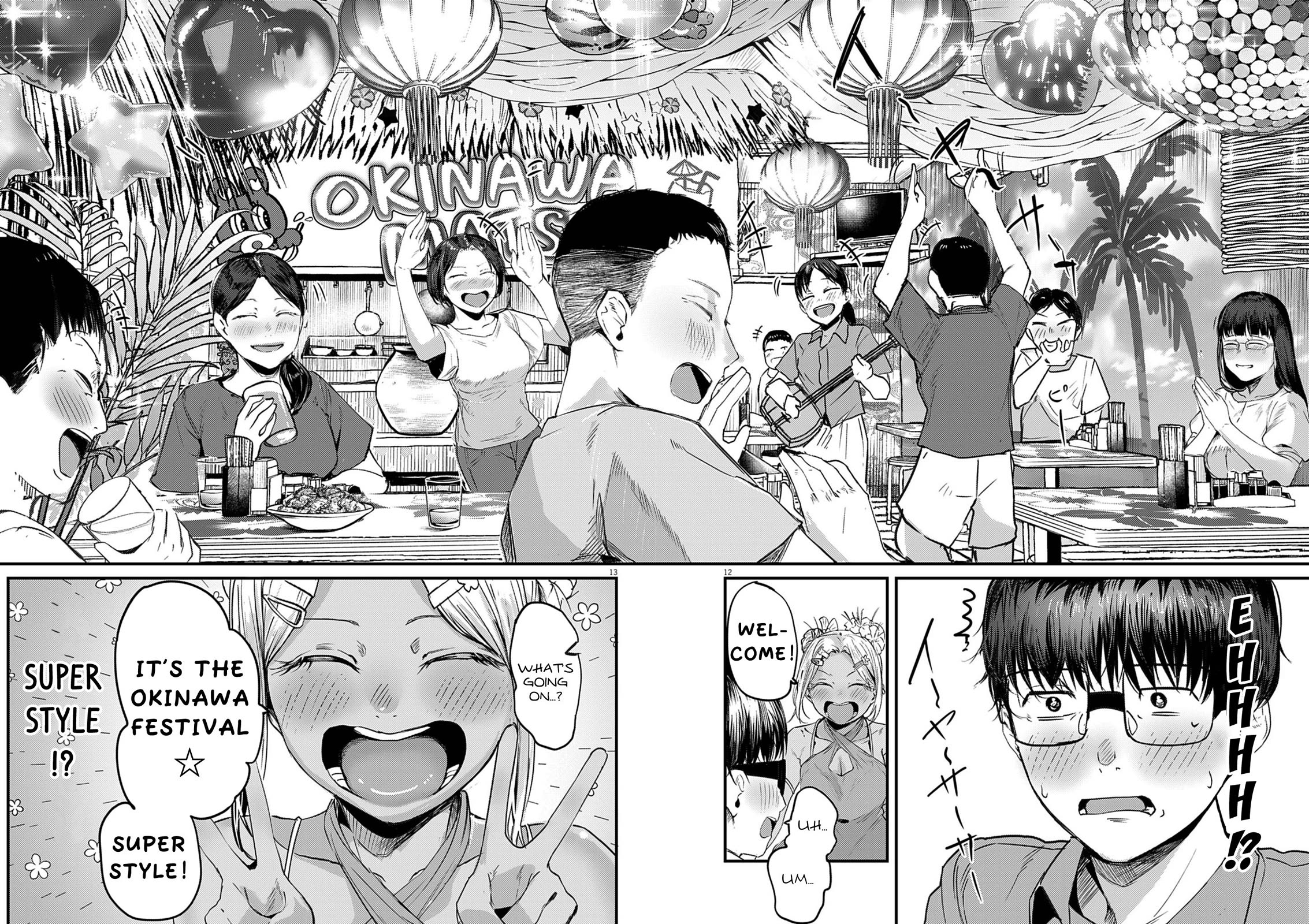 Renge to Naruto! Chapter 39 - Page 11