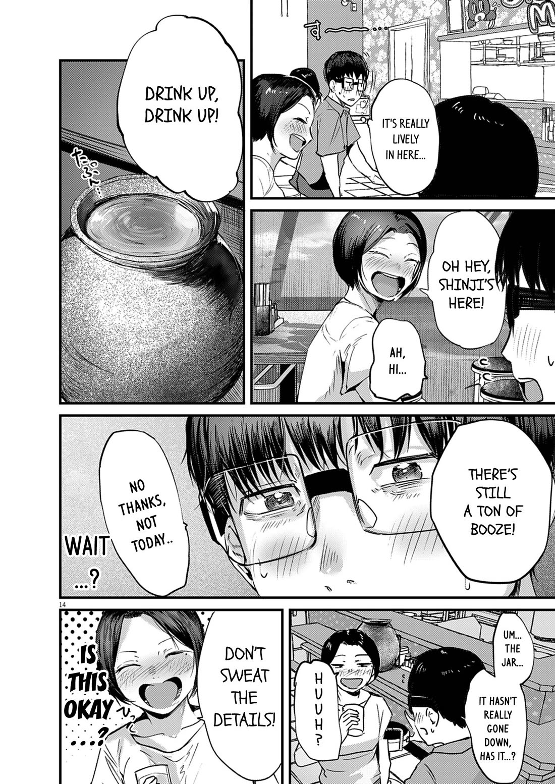 Renge to Naruto! Chapter 39 - Page 12