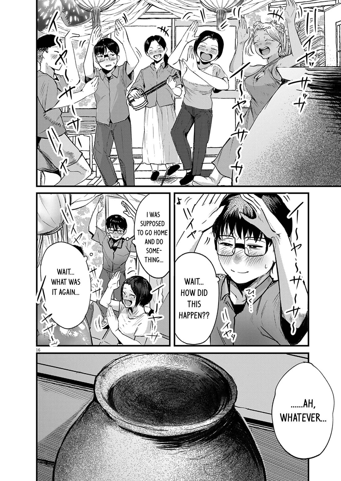 Renge to Naruto! Chapter 39 - Page 14