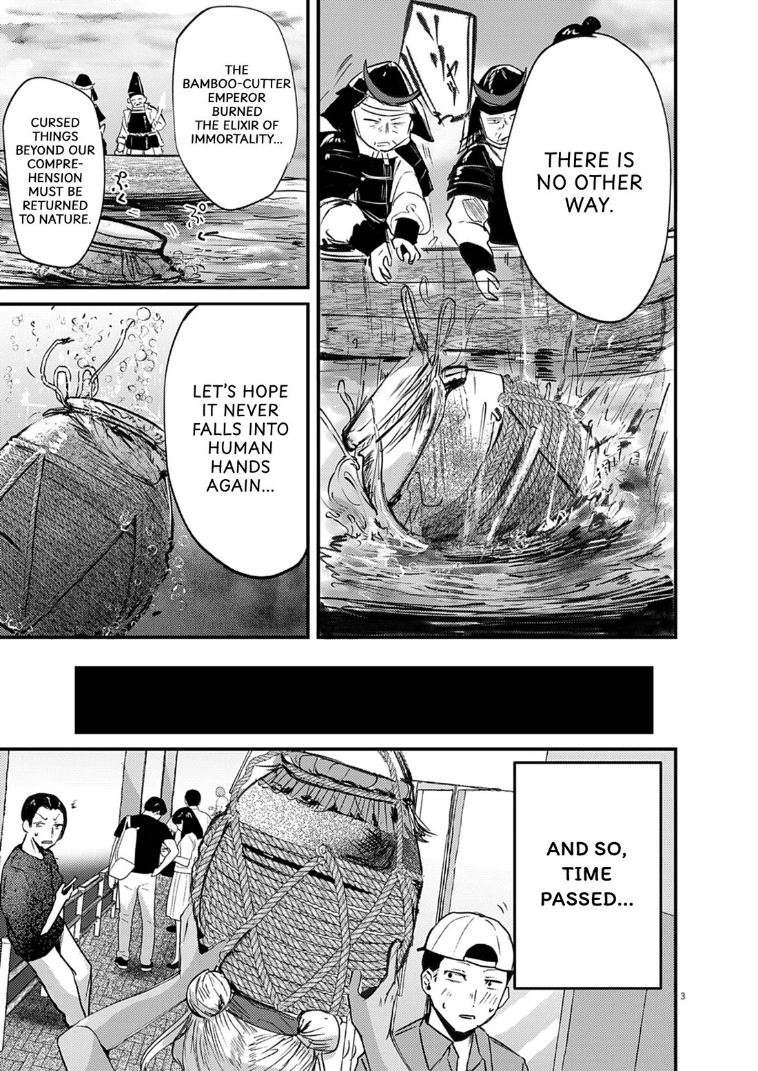 Renge to Naruto! Chapter 39 - Page 2