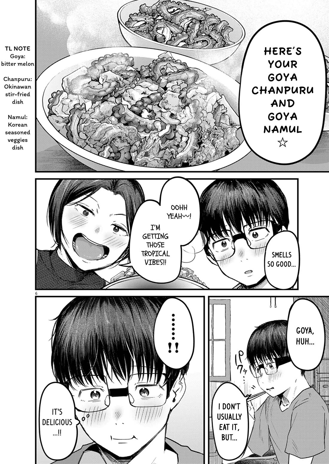 Renge to Naruto! Chapter 39 - Page 5