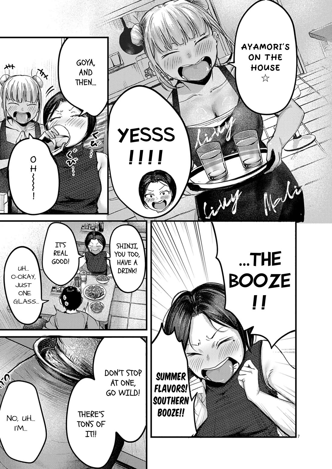 Renge to Naruto! Chapter 39 - Page 6