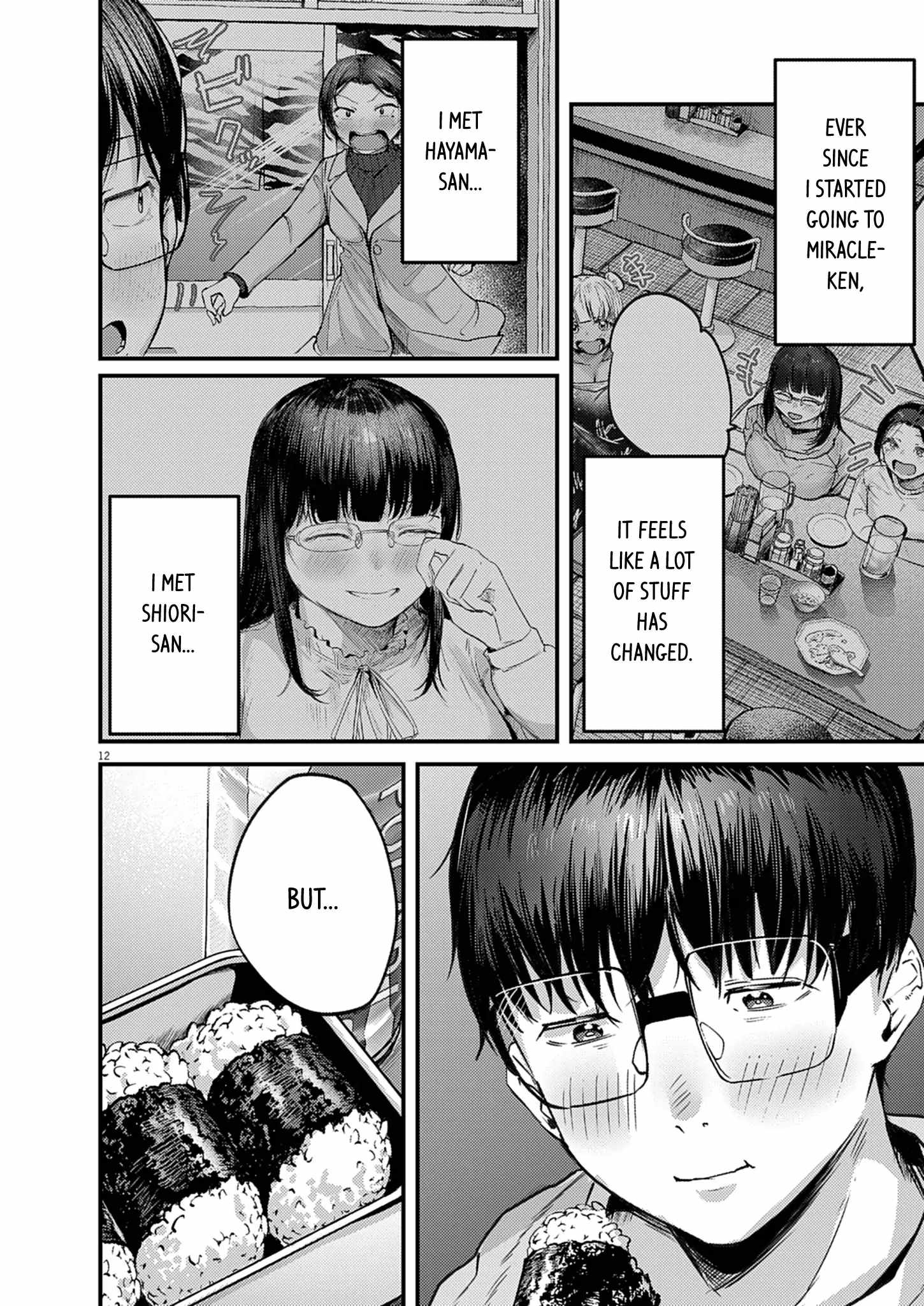 Renge to Naruto! Chapter 40 - Page 11