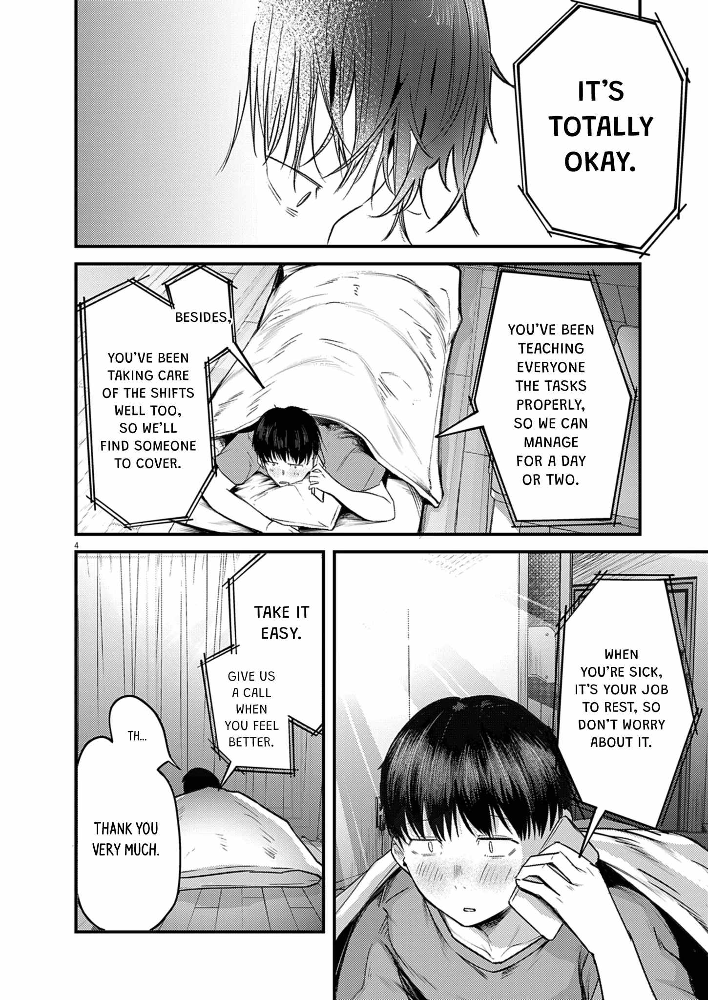 Renge to Naruto! Chapter 40 - Page 3