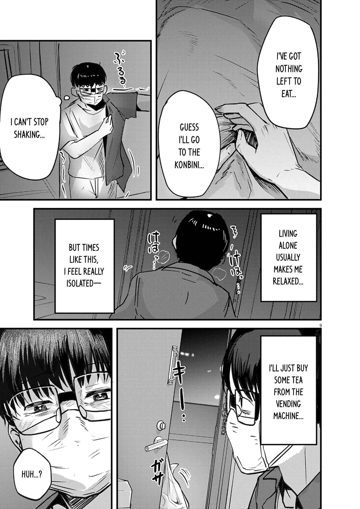 Renge to Naruto! Chapter 40 - Page 8