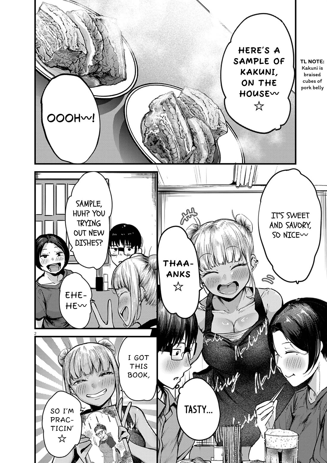 Renge to Naruto! Chapter 41 - Page 2