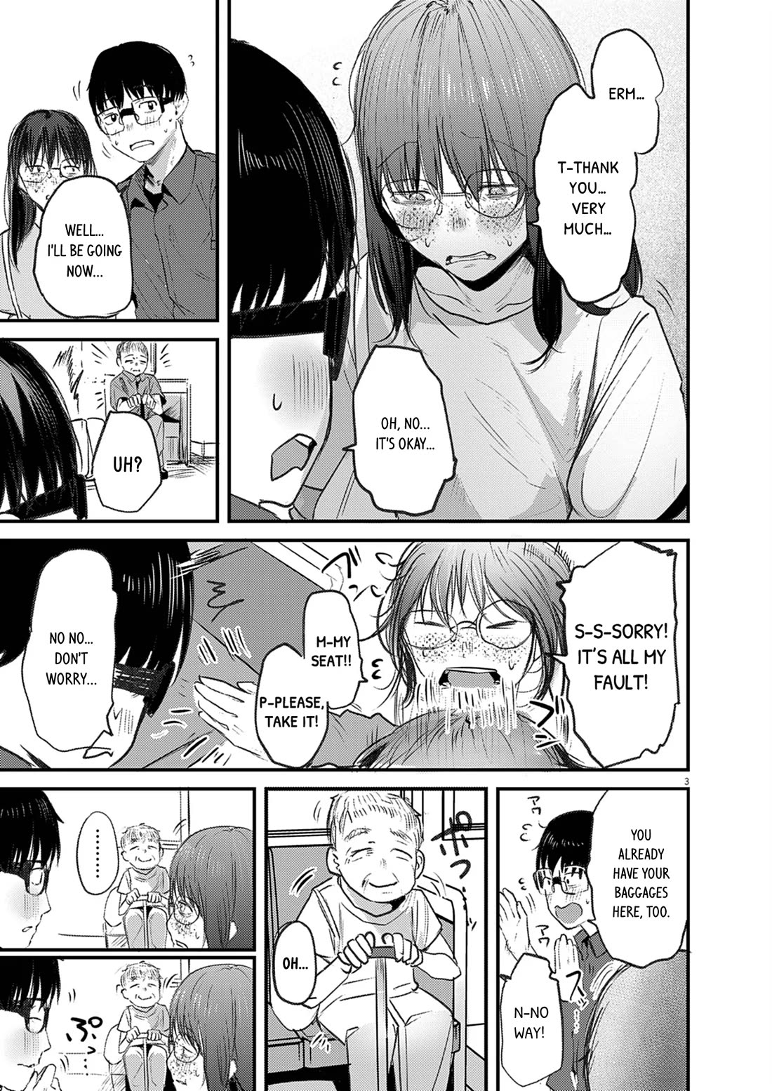 Renge to Naruto! Chapter 43 - Page 3