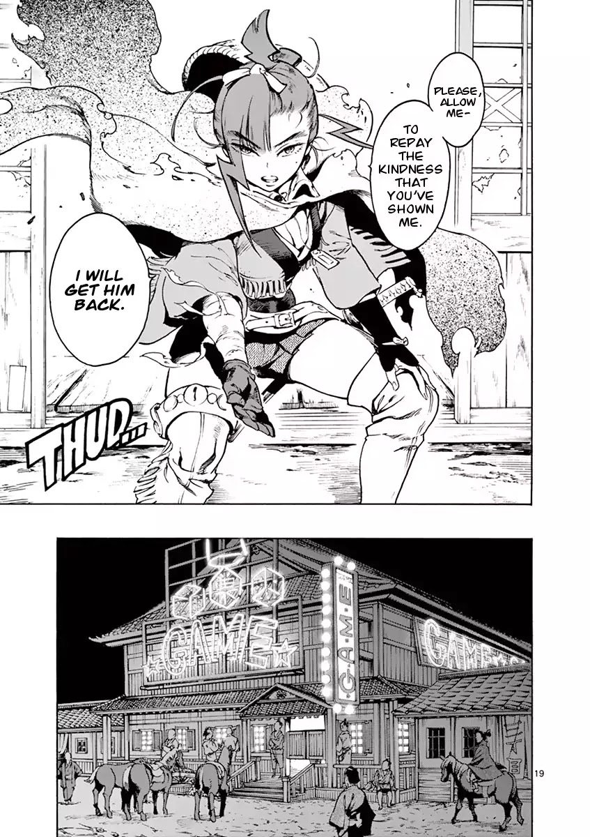 Renjou Desperado Chapter 1 - Page 20