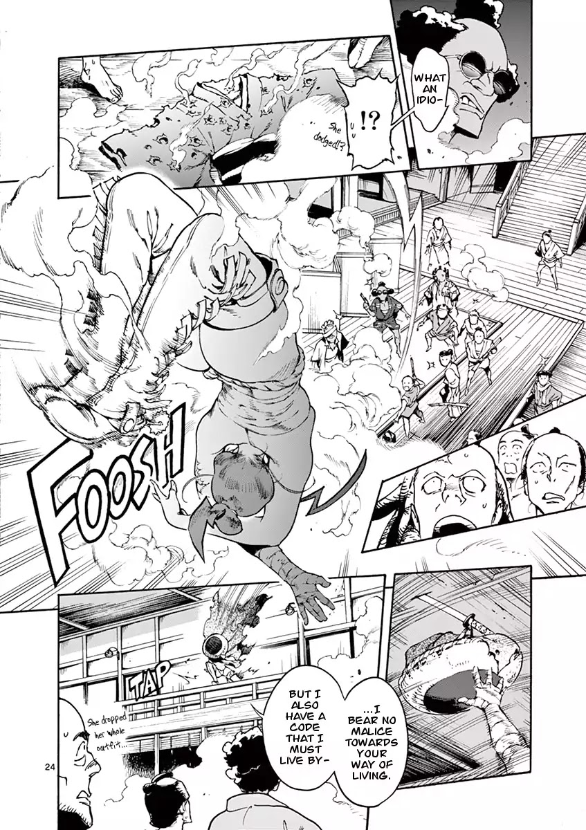 Renjou Desperado Chapter 1 - Page 25