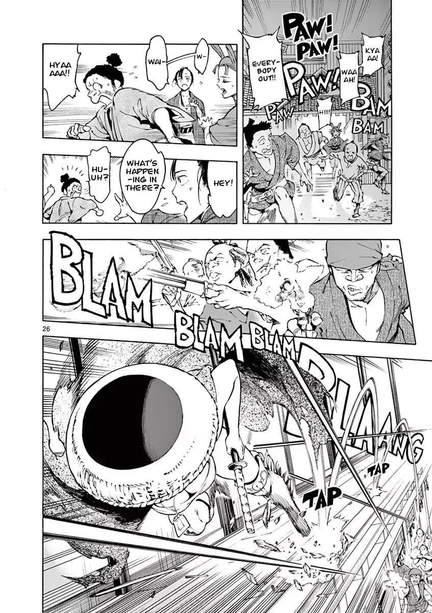 Renjou Desperado Chapter 1 - Page 27