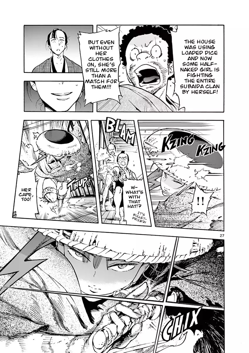 Renjou Desperado Chapter 1 - Page 28