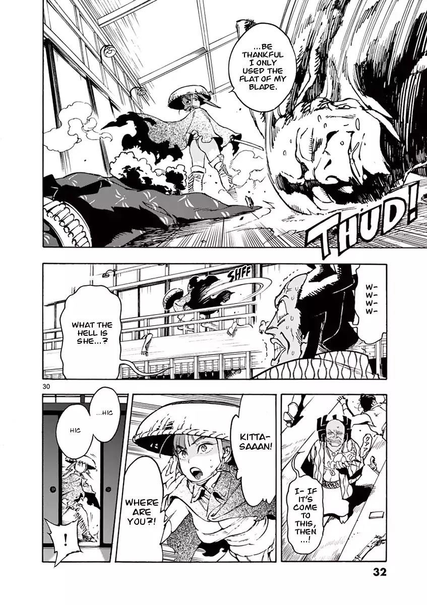Renjou Desperado Chapter 1 - Page 30