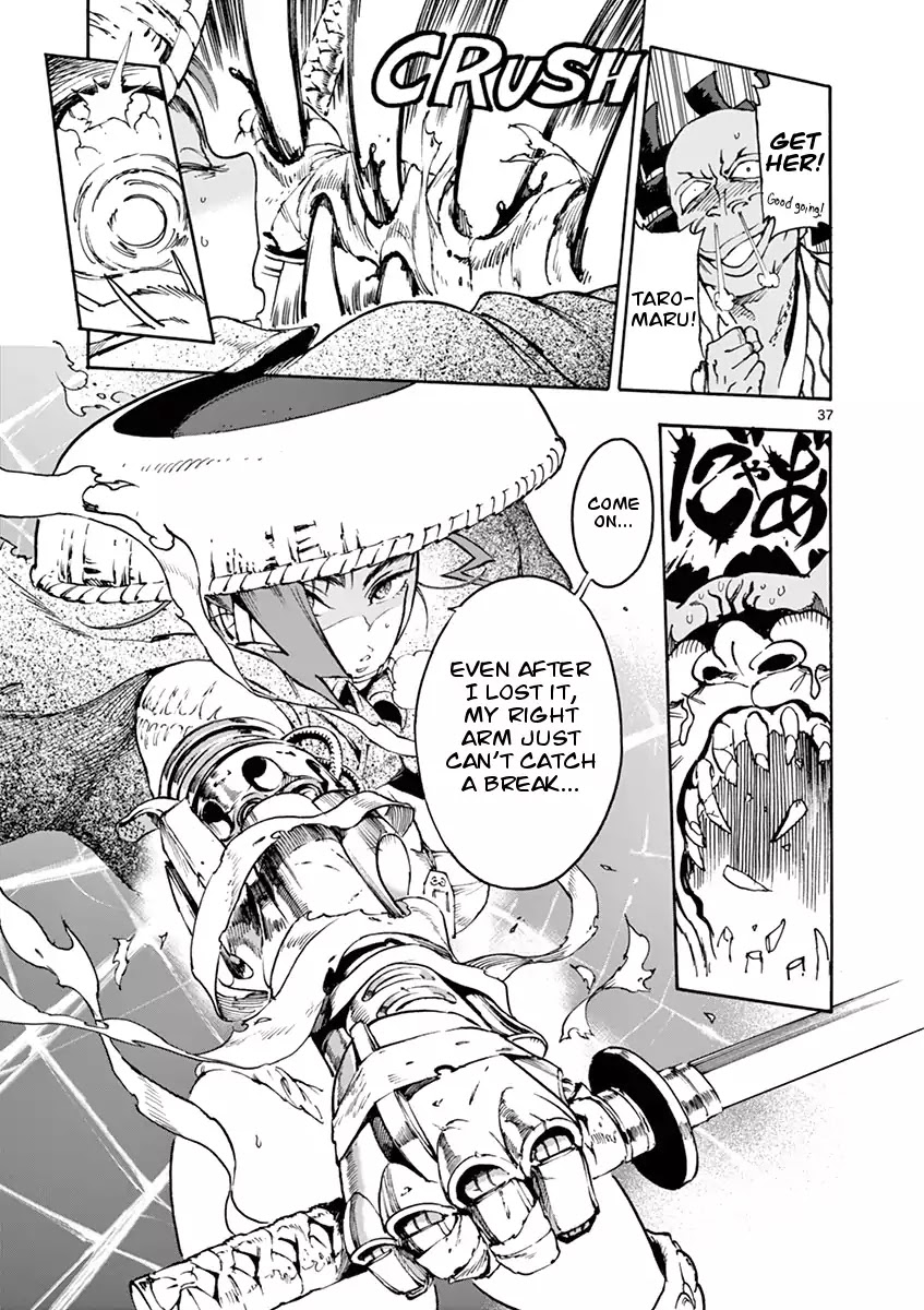 Renjou Desperado Chapter 1 - Page 37