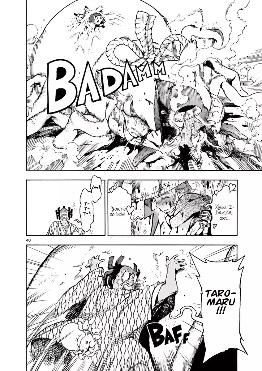 Renjou Desperado Chapter 1 - Page 40
