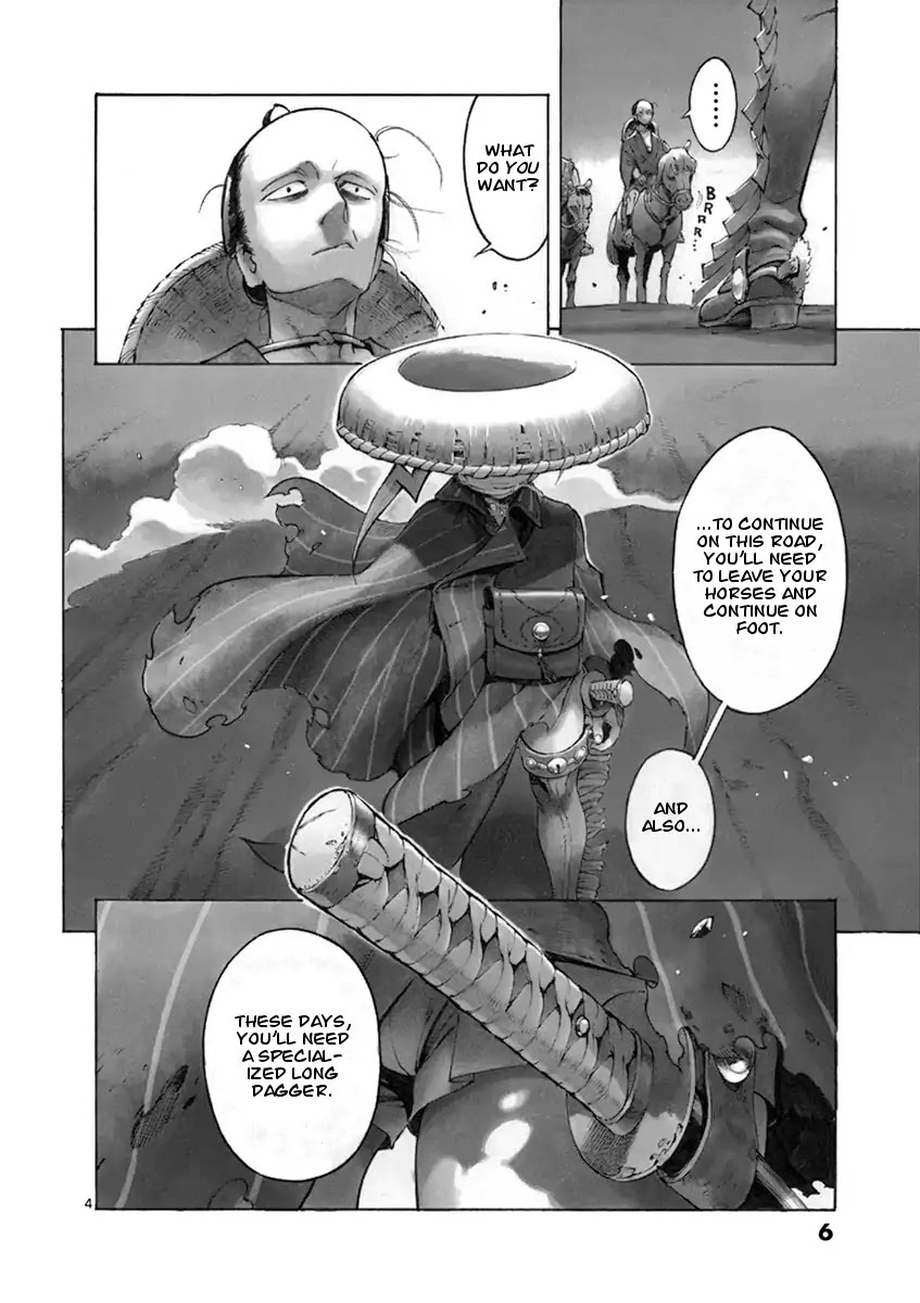 Renjou Desperado Chapter 1 - Page 6
