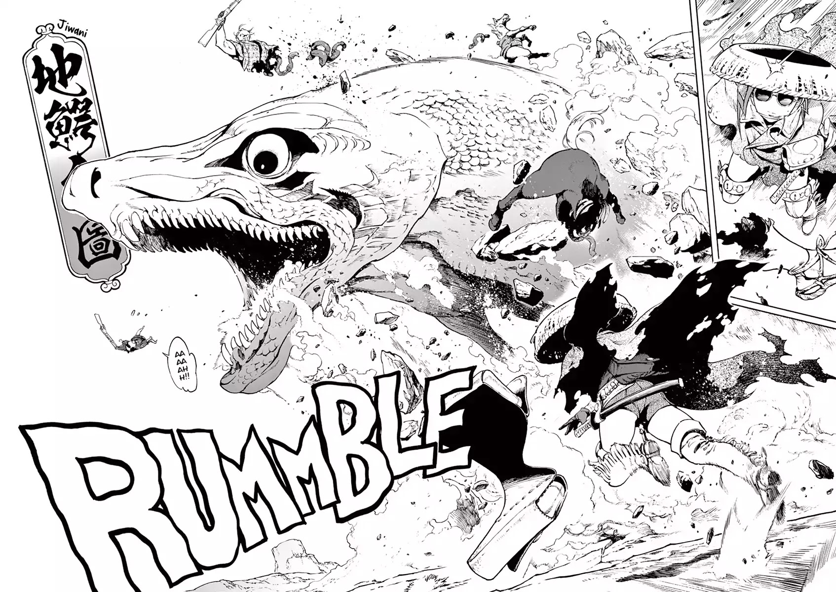 Renjou Desperado Chapter 1 - Page 8