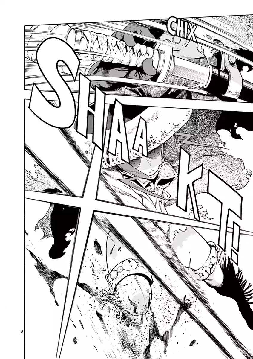 Renjou Desperado Chapter 1 - Page 9