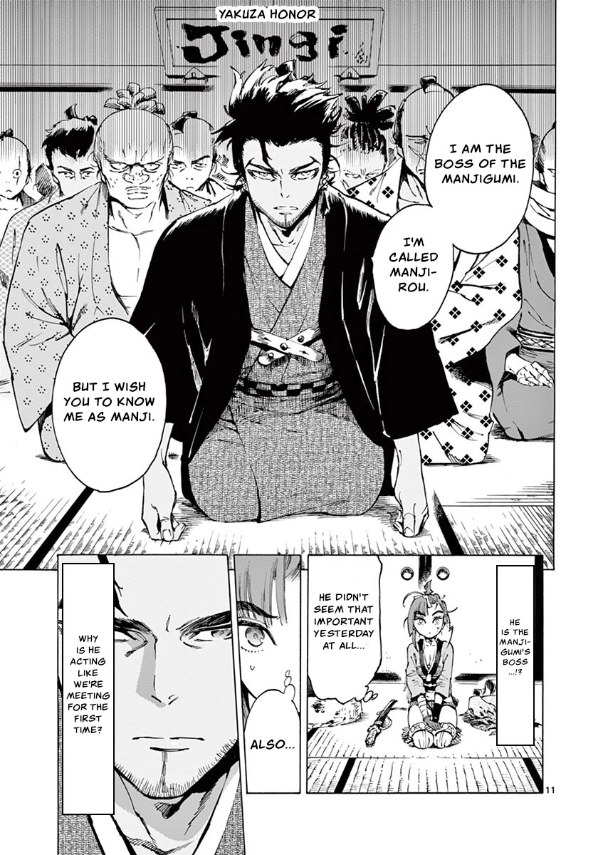 Renjou Desperado Chapter 10 - Page 11