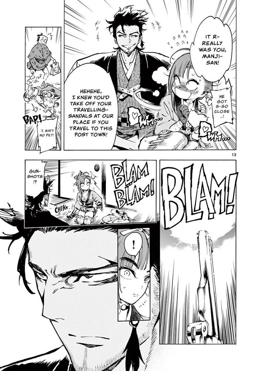 Renjou Desperado Chapter 10 - Page 13