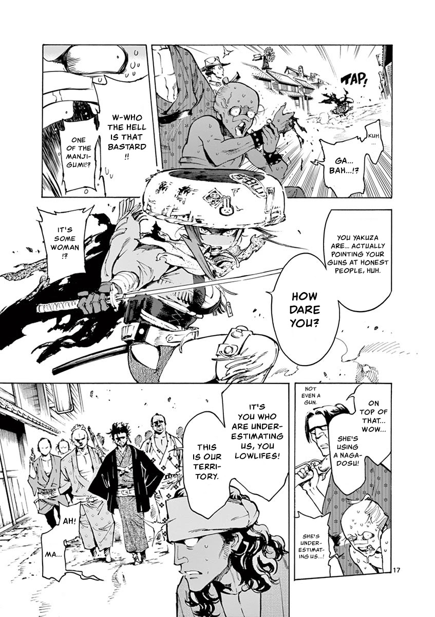 Renjou Desperado Chapter 10 - Page 17